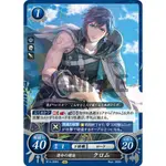 FE0 聖火降魔錄 TCG 覺醒 卡牌 庫洛武 B14-005