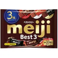 在飛比找蝦皮購物優惠-日本 meiji明治 3BEST 3種綜合巧克力 135G