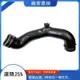 1 件適用於 BMW X5 2012-2018 X6 2014-2016 E70 加熱器軟管的汽車增壓進氣軟管更換零件