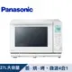 Panasonic國際牌 蒸烘烤微波爐 NN-BS607-庫