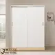 日本直人木業-ELLIE 生活美學126公分緩衝滑門衣櫃 (兩款內裝可選)