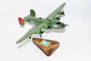 Lockheed Martin® (Consolidated) B-24H® Liberator®, 766th Bomb Squadron, 18"