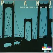 Specialty jazz jazz piano EJS-4029