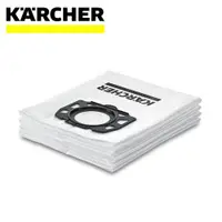 在飛比找ETMall東森購物網優惠-【Karcher 德國凱馳】WD5 premium 集塵袋 