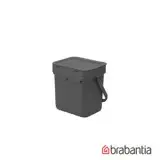 在飛比找遠傳friDay購物優惠-【荷蘭Brabantia】多功能置物籃3L-灰黑