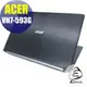 【Ezstick】ACER VN7-593 VN7-593G Carbon黑色立體紋機身貼 DIY包膜