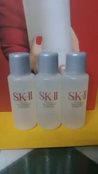 在飛比找Yahoo!奇摩拍賣優惠-＊╮☆靚美妝部屋☆╭＊ SKII SK2 青春露10ml 專