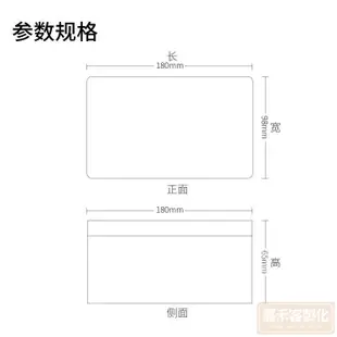 可客製化【馬口鐵盒】茶葉罐 鐵盒 素色收納盒 長方形茶葉盒 空盒 包裝盒 訂製 小號 馬口鐵盒