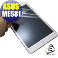 在飛比找PChome商店街優惠-【EZstick】ASUS MeMO Pad 8 ME581