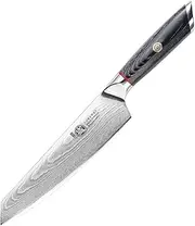 [MITSUMOTO SAKARI] 18 cm Damascus Japanese Chef's Knives, Hand Forged AUS-10 Kiritsuke Chef Knife with PakkaWood Handle, Professional Super Stainless Steel Kitchen Knife