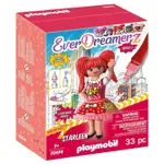 PLAYMOBIL 70474 STARLEEN 漫畫世界 普普風女孩 現貨