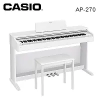 在飛比找Yahoo奇摩購物中心優惠-CASIO AP-270 WH 88鍵數位電鋼琴 時尚白色款