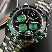 在飛比找樂天市場購物網優惠-點數9%★COACH手錶,編號CH00118,44mm墨綠色