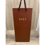 SPEY-詩貝提袋 紙袋 禮袋