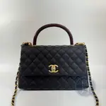 CHANEL 香奈兒 24開 黑金荔枝 COCO HANDLE 28 精品包 肩背包 手提包 精品鍊包 品牌包