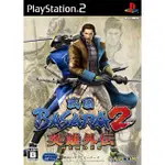 PLAYSTATION 2 卡帶戰國 BASARA 2 英雄