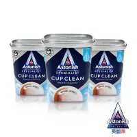 在飛比找Yahoo奇摩購物中心優惠-【Astonish】英國潔 速效茶漬除垢活氧粉3罐(350g