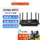 TP-Link Archer AX72 AX73 AX5400 wifi6雙頻 wifi分享器 路由器 原價屋