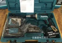 在飛比找Yahoo!奇摩拍賣優惠-【花蓮源利】Makita 牧田 DFS452RAE 18V 