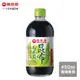 萬家香昆布和風露450ml