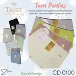 TALLY CD 100 青少年內褲無縫防滑少女內褲