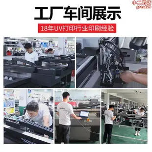 6090小型uv平板印表機水晶標手機殼亞克力金屬標牌圓柱數碼印表機