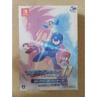 在飛比找蝦皮購物優惠-Switch 任天堂 Rockman 洛克人11 限定版 典