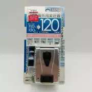 Transformer Volt Step Down WT-32U KASHIMURA AC110-130V to 100V 120W Converter