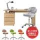 【ATHOME】書桌椅組-約翰5尺橡木紋電腦書桌+升降椅超值組合
