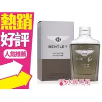 在飛比找蝦皮購物優惠-◐香水綁馬尾◐BENTLEY 賓利 無限強烈 男性淡香精 1