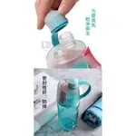 ■運動噴霧水壺400ML～不挑色■