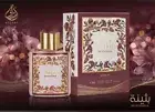 Buthaina EDP Perfume By Asdaaf Lattafa 100 MLHot New Release Fragrance