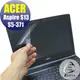 【Ezstick】ACER S13 S5-371 專用 靜電式筆電LCD液晶螢幕貼 (可選鏡面或霧面)