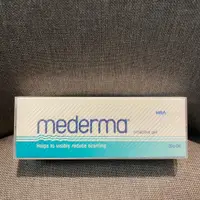 在飛比找蝦皮購物優惠-mederma 美德凝膠 20g/50g