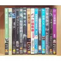 在飛比找蝦皮購物優惠-【二手DVD】美味代價 永不放棄 泳不妥協 翻唱人生 心靈鐵