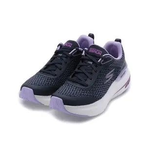 SKECHERS 慢跑系列 GORUN MAX CUSHIONING HYPER BURST 運動鞋 深藍紫 129293NVLV 女鞋