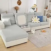 ShowyLive 2022 New Wear-Resistant Universal Sofa Cover, Stretch Couch Cushion Slipcovers Replacement, Anti-Slip L Shape Covers, Chaise Lounge Slipcover (Weave Light Grey,Chaise Cover)