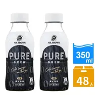 在飛比找PChome24h購物優惠-《金車/伯朗》Pure Brew美式咖啡350ml(24入/