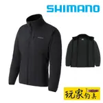 ｜玩家釣具｜SHIMANO WJ-055U 輕質 防潑水 防風外套 領子內磨毛