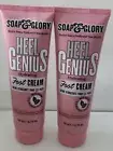 2 x Soap & Glory Heel Genius Amazing Foot Cream Lotion 125 mL / 4.2 fl oz NEW