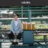 【LOJEL CUBO】新版21吋前開式擴充登機箱｜超快速 (8.4折)