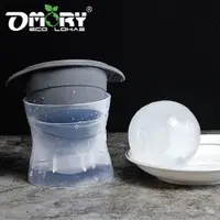 在飛比找松果購物優惠-【OMORY】多功能大冰球矽膠製冰器 冰塊模具 威士忌冰塊-