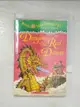 【書寶二手書T1／語言學習_A49】Magic Tree House#37 Dragon of the red dawn_by Mary Pope Osborne ; illustrated by Sal Murdocca