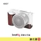 鏡花園【預售】SmallRig 3527 Sony ZVE10 半殼皮革 保護套