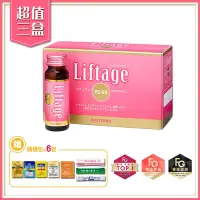 在飛比找Yahoo奇摩購物中心優惠-[隨機送6包]SUNTORY三得利 Liftage麗芙緹PG