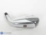 New! TaylorMade Stealth DHY 25* Driving 5 Iron - Head Only - 438750