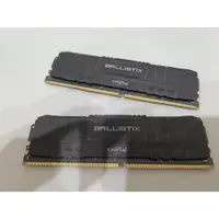 在飛比找蝦皮購物優惠-終生保固 美光 Crucial Ballistix D4 3