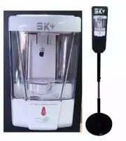 Automatic Hand Sanitizers Dispenser, Hand Free Touchless IR Sensor + STAND