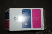 New Sealed Box Genuine OEM HP 80 DesignJet Magenta Value Pack C4892A