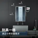 【賣場促銷】四季沐歌即熱式浴室衛生間家用智能恒溫電熱水器洗澡神器專用加熱